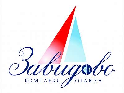 О проведении работ по благоустройству О проведении работ по благоустройству