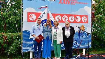 Summer Diplomatic Games bring foreign diplomats together in Tver Region