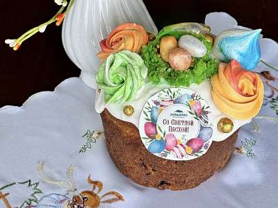 Светлая Пасха в «Завидово»