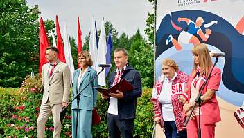 Anniversary Summer Diplomatic Games brought foreign diplomats together at Zavidovo sports grounds