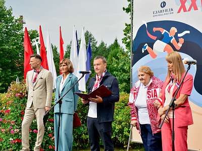 Anniversary Summer Diplomatic Games brought foreign diplomats together at Zavidovo sports grounds Anniversary Summer Diplomatic Games brought foreign diplomats together at Zavidovo sports grounds