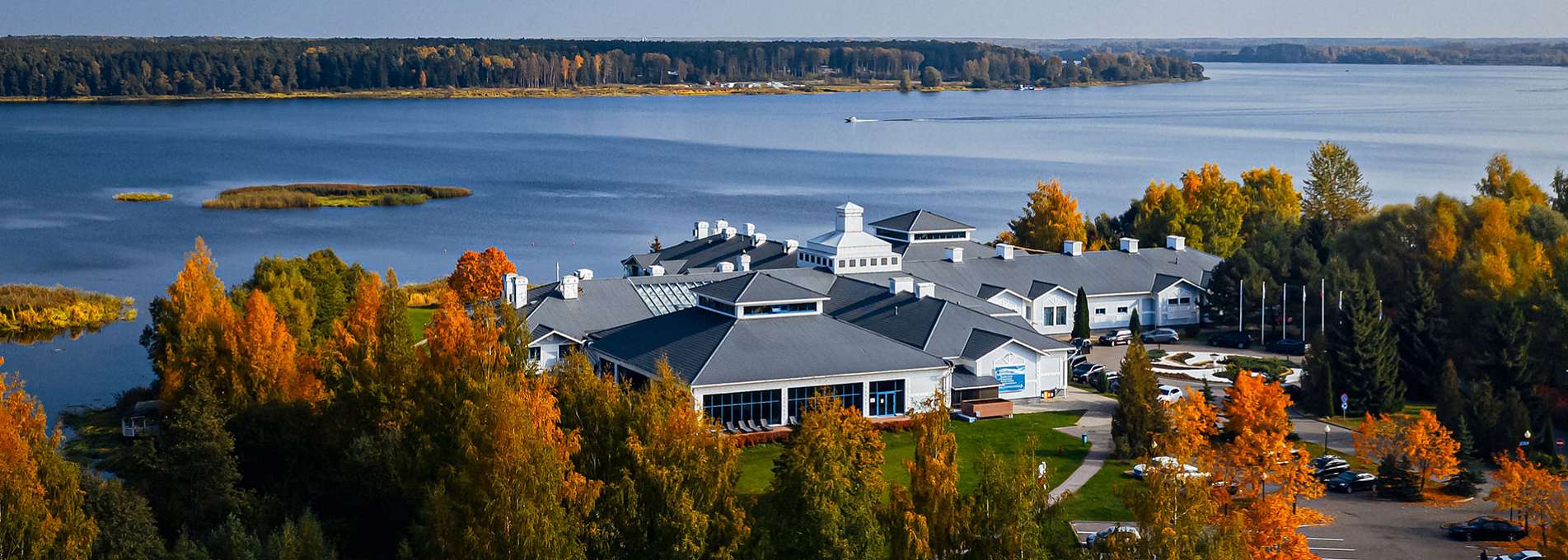 Добро пожаловать в «Завидово»