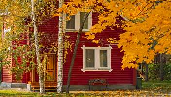 Ноябрьские праздники в "Завидово" - по выгодным ценам