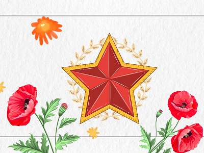 Цветущий, яркий май