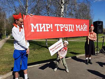 Майские праздники в «Завидово» Майские праздники в «Завидово»